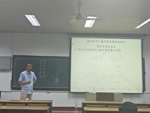 化学化工与材料科学学院成功举办“分享科研经验，助力青年梦想”经验分享会